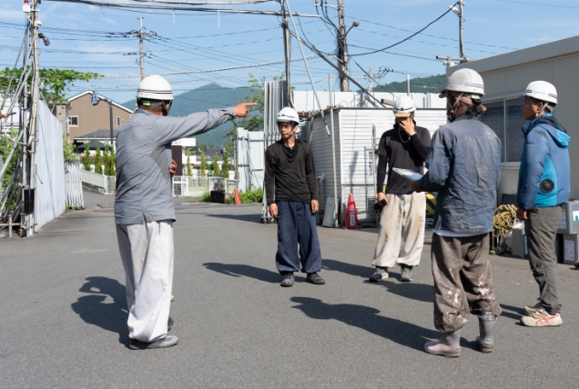 徹底した安全管理